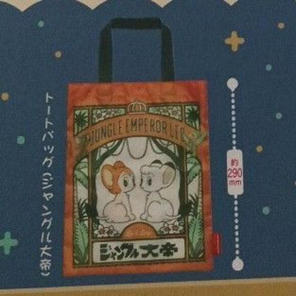 Tezuka osamu, kimba the white lion tote bag - Picture 8 of 8